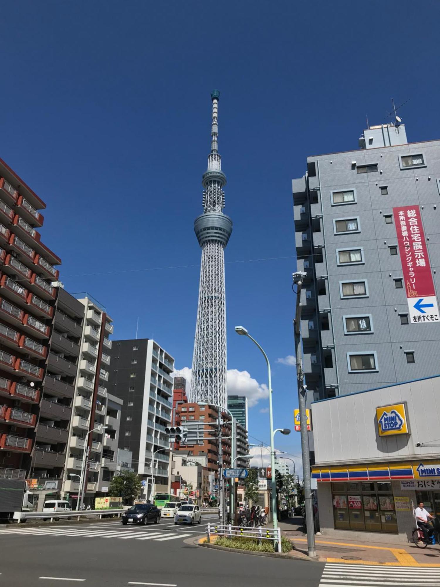 Establishment Asakusa Aparthotel Tokio Habitación foto